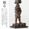 イスム TanaCOCORO 竜燈鬼.|s5